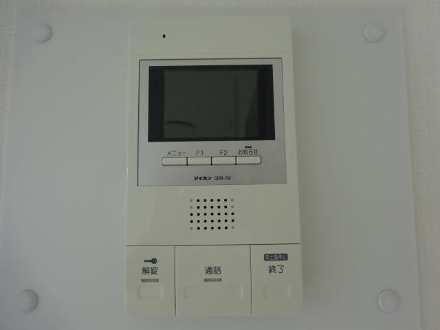 フローレス東松本のセキュリティ