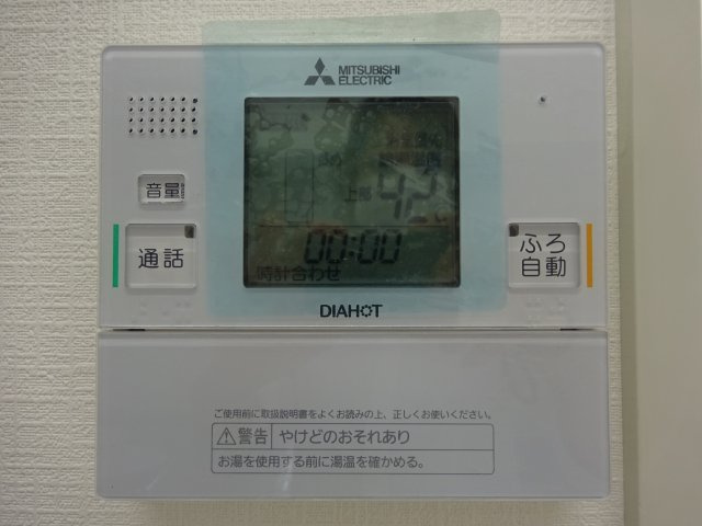 フローレス東松本の設備