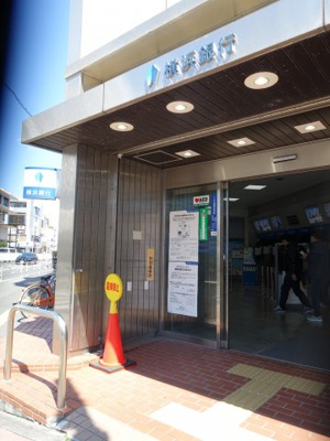 【周辺】 | ユニハイム金沢文庫 | 横浜銀行