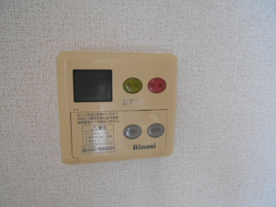 【設備】 | セレッソST2