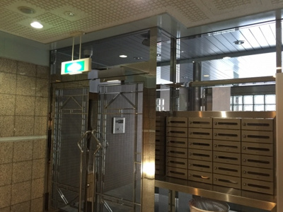 【エントランス】 | 芦屋サニーガーデン