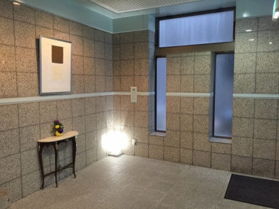 【エントランス】 | 芦屋サニーガーデン