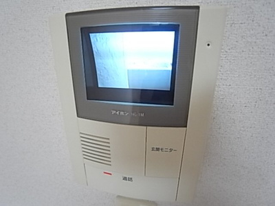 【セキュリティ】 | サンフォルムⅢ