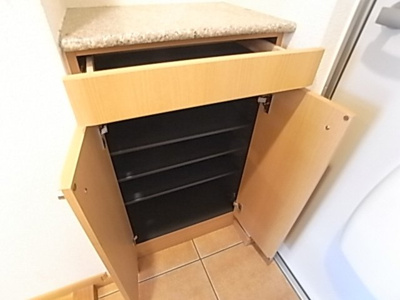 【設備】 | サンフォルムⅢ