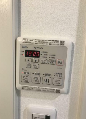 【その他】 | クレール国立