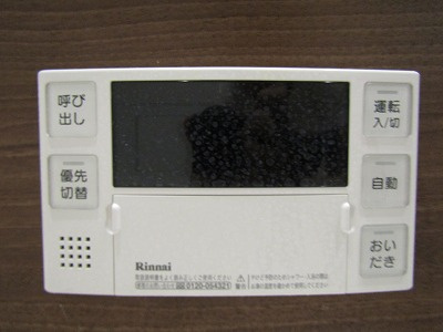 【セキュリティ】 | シャーメゾン別院