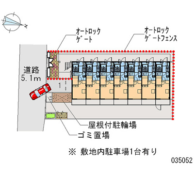 【地図】 | レオパレスアクトⅡ