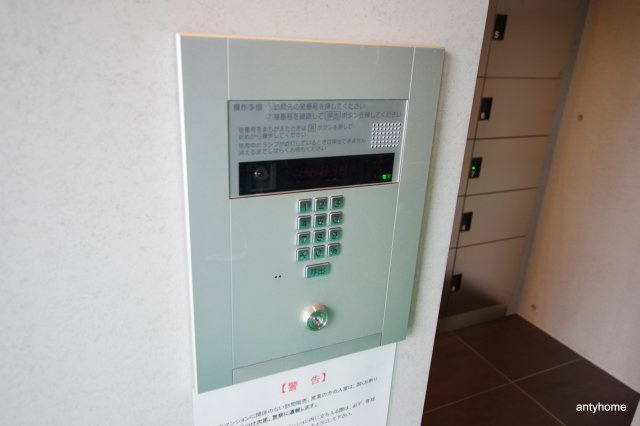 リッジ姫島（旧サムティ姫島ルメート）　仲介手数料無料のセキュリティ