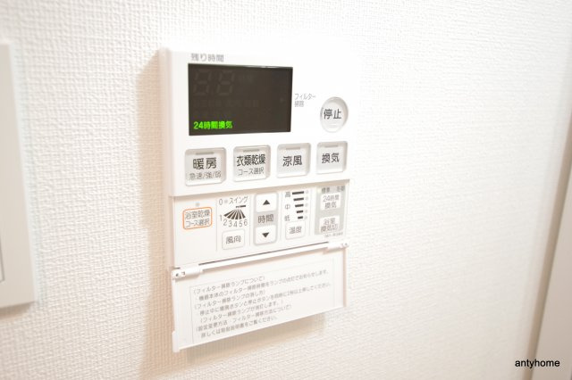 リッジ姫島（旧サムティ姫島ルメート）　仲介手数料無料の設備