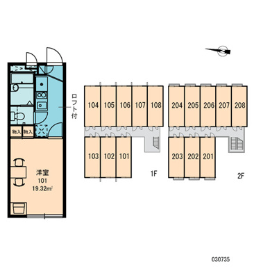 【区画図】 | レオパレス神崎川