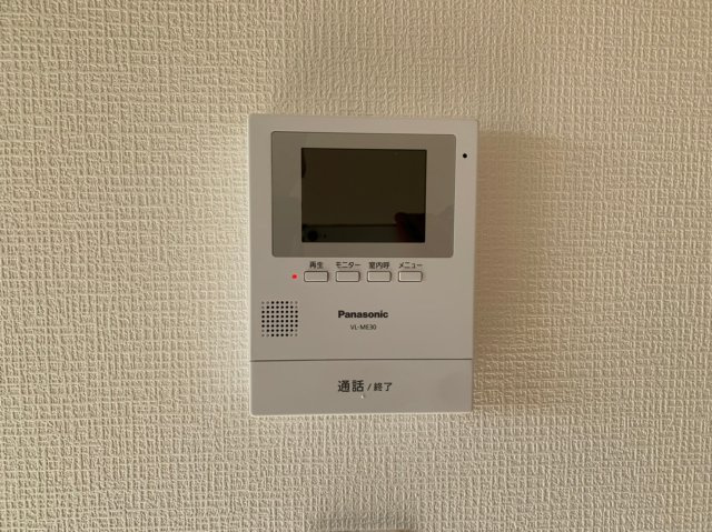 プリッ2ナガセ( 近畿大学 一人暮らし )のセキュリティ