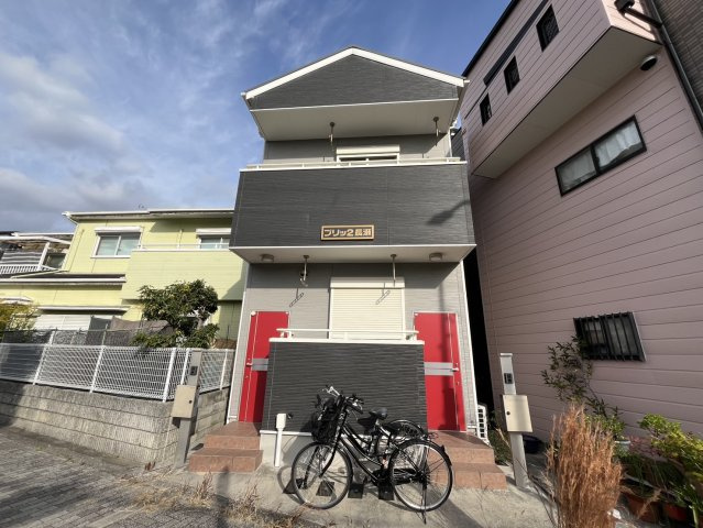 プリッ2ナガセ( 近畿大学 一人暮らし )の外観
