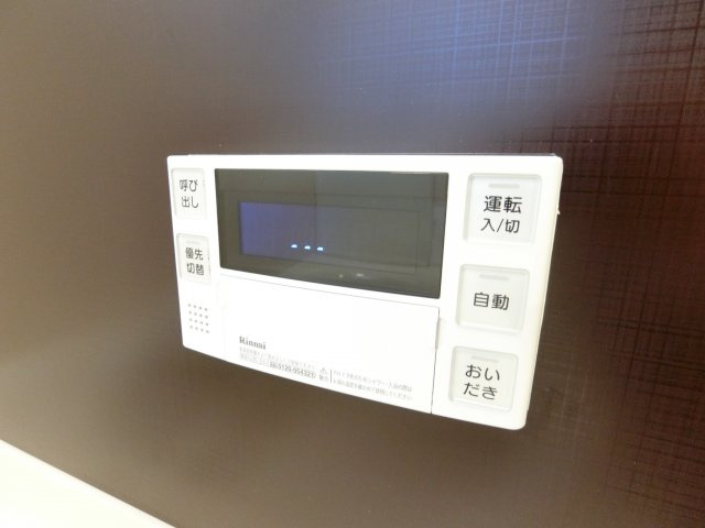 テクノメゾン赤坂台の浴室