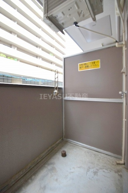 広島市西区天満町の賃貸マンションのバルコニー