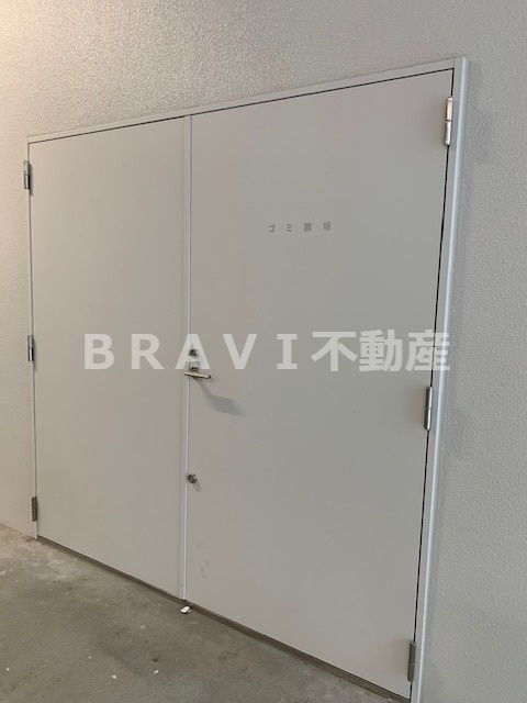 プランドール北浜　BRAVI不動産のその他共用部分|【プランドール北浜】ゴミ置き場