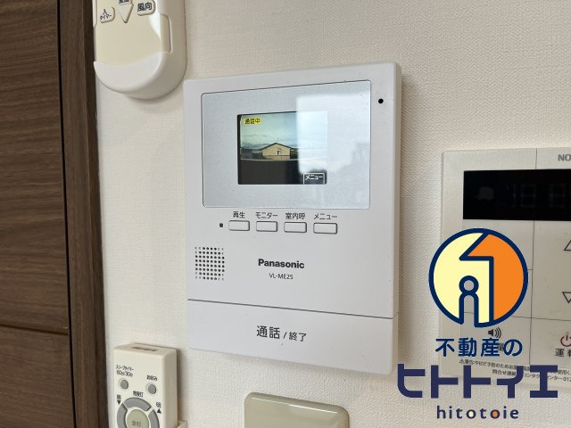 広川426ガーデンシティのセキュリティ