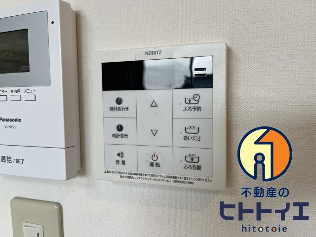 広川426ガーデンシティのセキュリティ