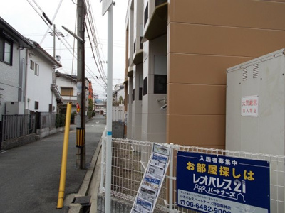 【バルコニー】 | レオパレス歌島