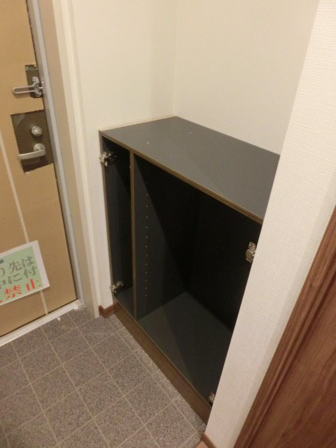 フラッツパーク塚本のその他|下駄箱