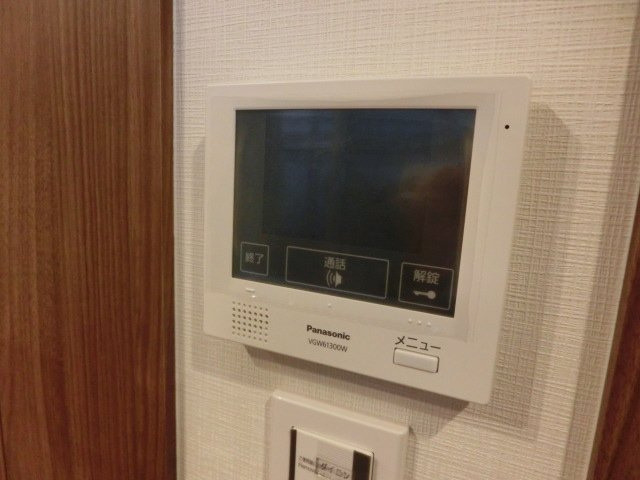 フラッツパーク塚本のセキュリティ|モニターフォン