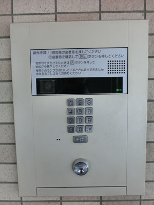 【セキュリティ】 | レオパレスＧｒｅｅｎ　Ｈｉｌｌ