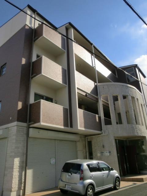 プラムサンの外観