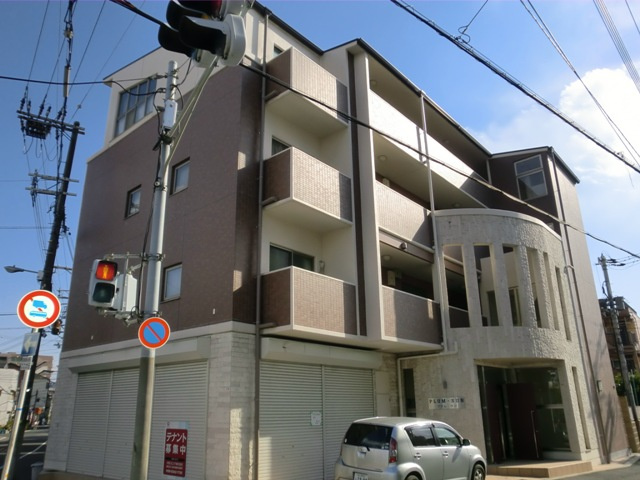 プラムサン
