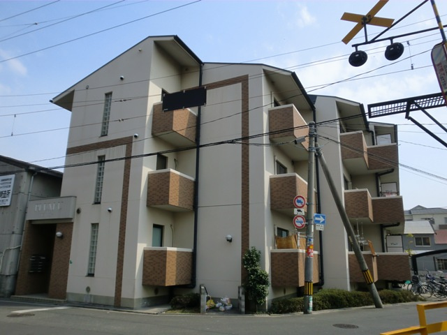 プラムユー