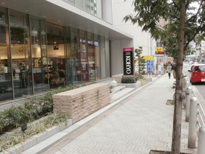 【周辺】 | ラナップスクエア大阪城西