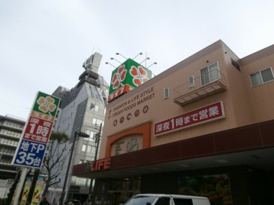 【周辺】 | ラナップスクエア大阪城西