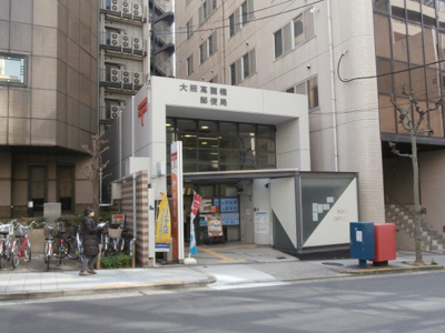 【周辺】 | ラナップスクエア大阪城西