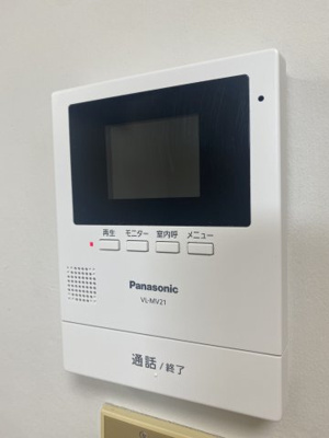 【セキュリティ】 | コーポモニカ