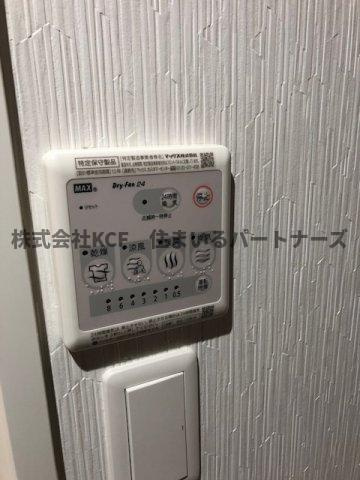プレイス久留米中央の設備