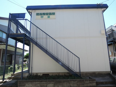 【外観】 | シティハイム中里
