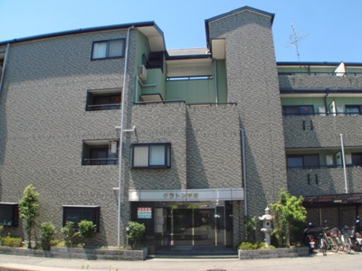 【外観】 | クラトン平野