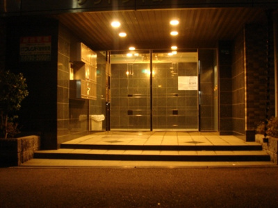 【エントランス】 | クラトン平野