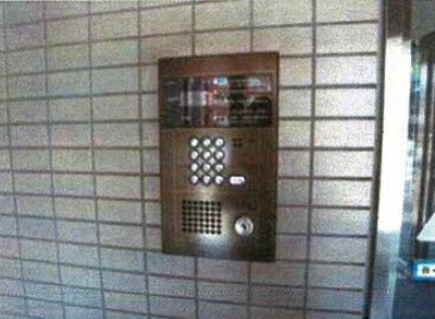【その他共用部分】 | プレール荻窪 | プレール荻窪：オートロック