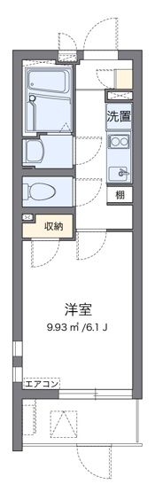 【間取り】 | クレイノのぞみＡ
