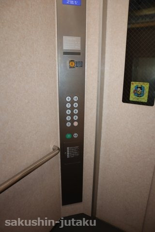 グラン津田沼ヒルズ　のその他共用部分|エレベーター停止階
