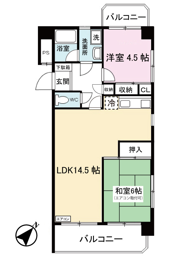 花工場 港北n Tセンター南店周辺の物件一覧 横浜 川崎のシャーメゾンや賃貸は アーバン企画開発 賃貸shop