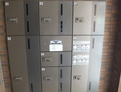 【その他共用部分】 | モンヴェール東戸塚