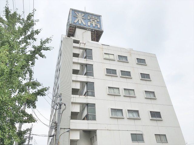 米常第三ビル