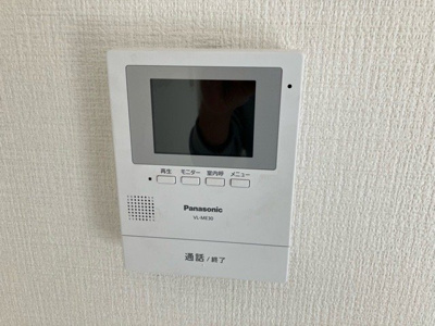 【セキュリティ】 | ワコーレ花小金井 | モニター付インターフォン