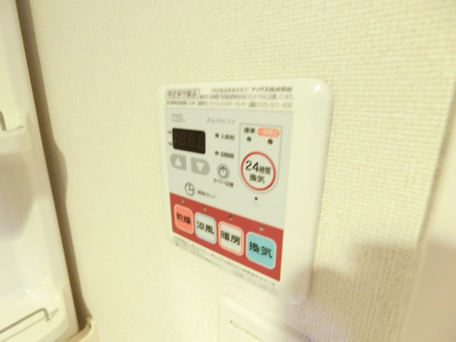ロッシュ・フォーレの設備
