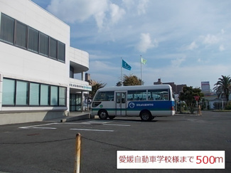 【周辺】