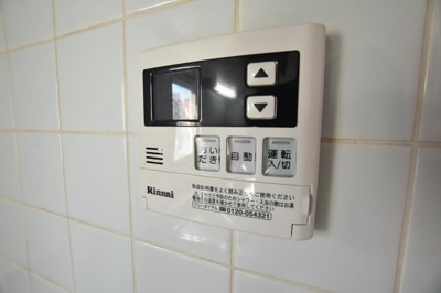 【設備】 | えびすビル松本