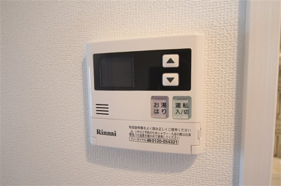 【設備】 | エスリード福島シティグランツ