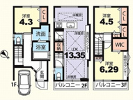 山科区西野山中臣町　中古戸建の画像