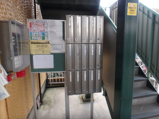 タウンハウス日吉Ｃのその他共用部分