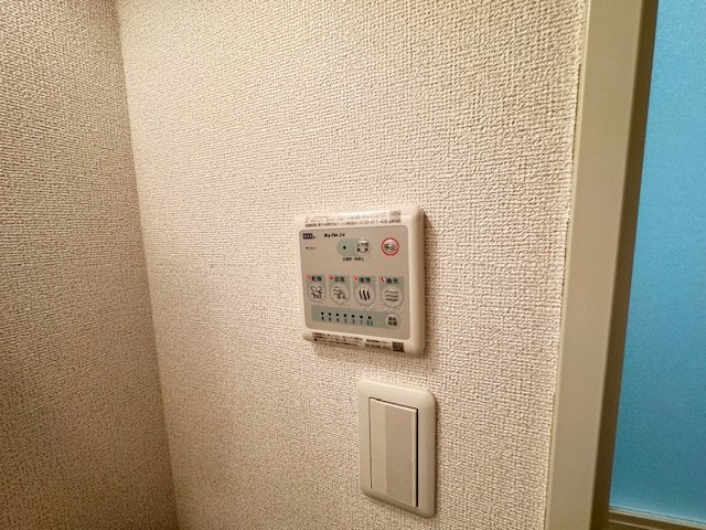 アミティエのセキュリティ